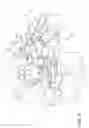 Fig. 08 - High speed poucher