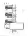 Fig. 18 - Process and apparatus for the treatment or processing of containers for substances for medical pharmaceutical or cosmetic applications