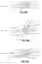 Fig. 28 - POST-MIX BEVERAGE SYSTEM