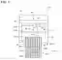 Fig. 02 - Feeder