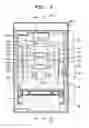 Fig. 04 - RECORDING PAPER STORAGE DEVICE, ELECTRONIC APPARATUS AND ELECTRONIC REGISTER