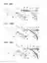 Fig. 15 - SHEET DISCHARGE DEVICE, IMAGE FORMING SYSTEM, AND SHEET POST-PROCESSING DEVICE