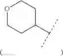 Fig. 06 - Herbicidal propynyl-phenyl compounds