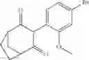 Fig. 48 - Herbicidal propynyl-phenyl compounds