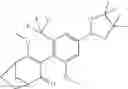 Fig. 62 - Herbicidal propynyl-phenyl compounds