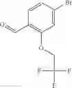 Fig. 65 - Herbicidal propynyl-phenyl compounds