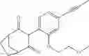 Fig. 67 - Herbicidal propynyl-phenyl compounds