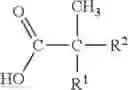 Fig. 02 - Method for the production of mixtures containing tertiary isononanoic acids based on 2-ethylhexanol