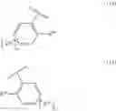 Fig. 12 - Compound