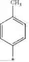 Fig. 137 - Thromboxane receptor antagonists