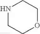 Fig. 84 - Thromboxane receptor antagonists