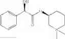 Fig. 62 - Compounds as anti-tubercular agents