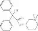 Fig. 71 - Compounds as anti-tubercular agents