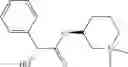 Fig. 74 - Compounds as anti-tubercular agents