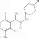 Fig. 98 - Compounds as anti-tubercular agents