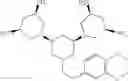Fig. 137 - CYCLIC COMPOUNDS HAVING A 1,3 DIAMINO-FUNCTIONALITY FOR USE IN THE TREATMENT OF HIV INFECTION