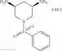 Fig. 67 - CYCLIC COMPOUNDS HAVING A 1,3 DIAMINO-FUNCTIONALITY FOR USE IN THE TREATMENT OF HIV INFECTION