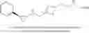 Fig. 151 - LSD1 inhibitors
