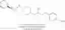 Fig. 61 - LSD1 inhibitors