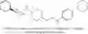 Fig. 82 - LSD1 inhibitors