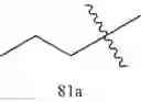 Fig. 86 - Therapeutic compounds and compositions