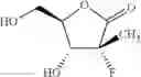 Fig. 37 - Process for the preparation of a fluorolacton derivative