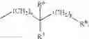 Fig. 05 - AMIDE COMPOUNDS, METHODS FOR PREPARATION, AND USE THEREOF AS AGENTS FOR THE TREATMENT AND PREVENTION OF DISEASES CAUSED BY RNA- AND/OR DNA-CONTAINING VIRUSES, AND CONCOMITANT DISEASES