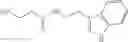 Fig. 231 - AMIDE COMPOUNDS, METHODS FOR PREPARATION, AND USE THEREOF AS AGENTS FOR THE TREATMENT AND PREVENTION OF DISEASES CAUSED BY RNA- AND/OR DNA-CONTAINING VIRUSES, AND CONCOMITANT DISEASES