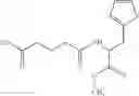 Fig. 232 - AMIDE COMPOUNDS, METHODS FOR PREPARATION, AND USE THEREOF AS AGENTS FOR THE TREATMENT AND PREVENTION OF DISEASES CAUSED BY RNA- AND/OR DNA-CONTAINING VIRUSES, AND CONCOMITANT DISEASES