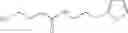 Fig. 754 - AMIDE COMPOUNDS, METHODS FOR PREPARATION, AND USE THEREOF AS AGENTS FOR THE TREATMENT AND PREVENTION OF DISEASES CAUSED BY RNA- AND/OR DNA-CONTAINING VIRUSES, AND CONCOMITANT DISEASES
