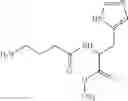 Fig. 895 - AMIDE COMPOUNDS, METHODS FOR PREPARATION, AND USE THEREOF AS AGENTS FOR THE TREATMENT AND PREVENTION OF DISEASES CAUSED BY RNA- AND/OR DNA-CONTAINING VIRUSES, AND CONCOMITANT DISEASES