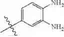 Fig. 313 - Human androgen receptor DNA-binding domain (DBD) compounds as therapeutics and methods for their use