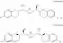 Fig. 10 - Method for producing nebivolol hydrochloride of high purity