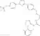 Fig. 1983 - Molecules having certain pesticidal utilities, and intermediates, compositions, and processes related thereto