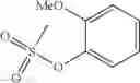 Fig. 136 - Sweet flavor modifier
