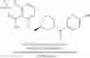Fig. 192 - Sweet flavor modifier