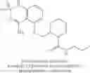 Fig. 263 - Sweet flavor modifier