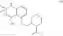 Fig. 281 - Sweet flavor modifier