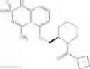 Fig. 75 - Sweet flavor modifier