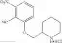Fig. 87 - Sweet flavor modifier