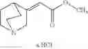 Fig. 06 - Amides of acetic and propionic acids