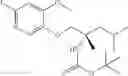 Fig. 438 - Biaryl kinase inhibitors