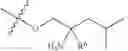 Fig. 527 - Biaryl kinase inhibitors