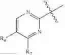 Fig. 55 - Compounds and compositions as inhibitors of MEK