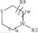 Fig. 06 - PYRROLOPYRIMIDINE COMPOUNDS AND THEIR USES