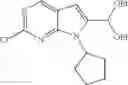 Fig. 16 - PYRROLOPYRIMIDINE COMPOUNDS AND THEIR USES