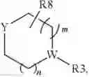 Fig. 258 - PYRROLOPYRIMIDINE COMPOUNDS AND THEIR USES