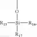 Fig. 03 - Phosphazene compound, and a composition, a prepreg and a wiring board comprising the same