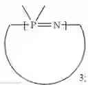 Fig. 08 - Phosphazene compound, and a composition, a prepreg and a wiring board comprising the same