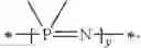Fig. 23 - Phosphazene compound, and a composition, a prepreg and a wiring board comprising the same